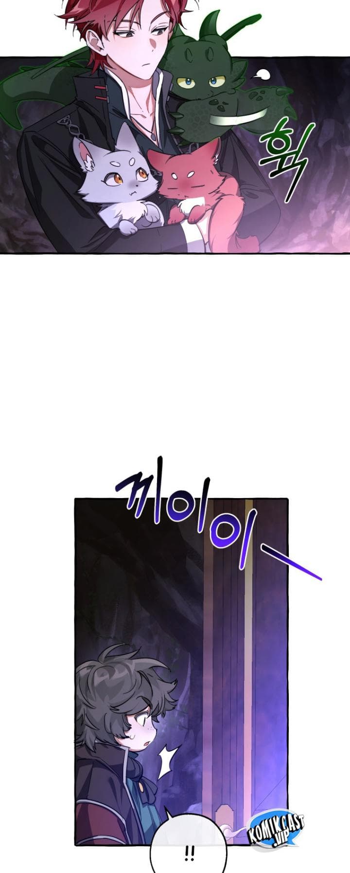 Trash of the Count’s Family - Chapter 100 - Page 27