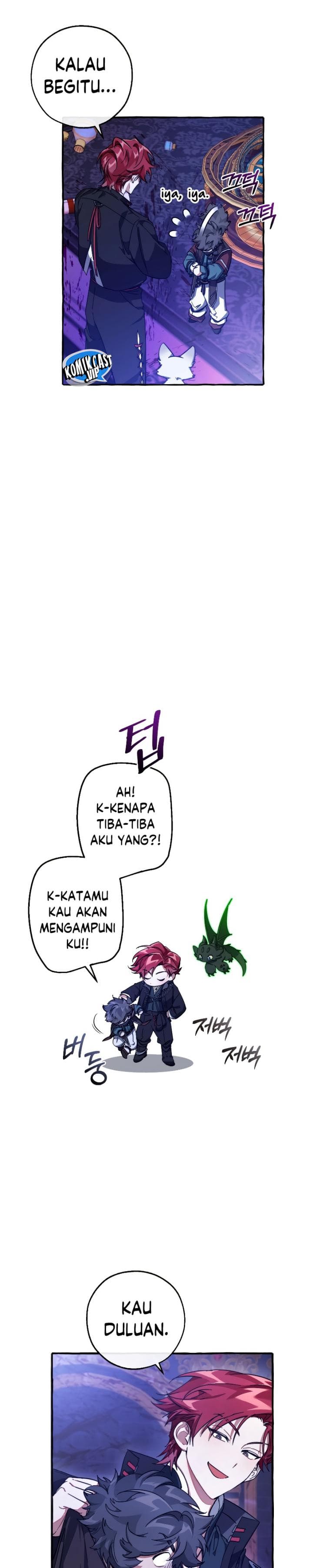 Trash of the Count’s Family - Chapter 101 - Page 27