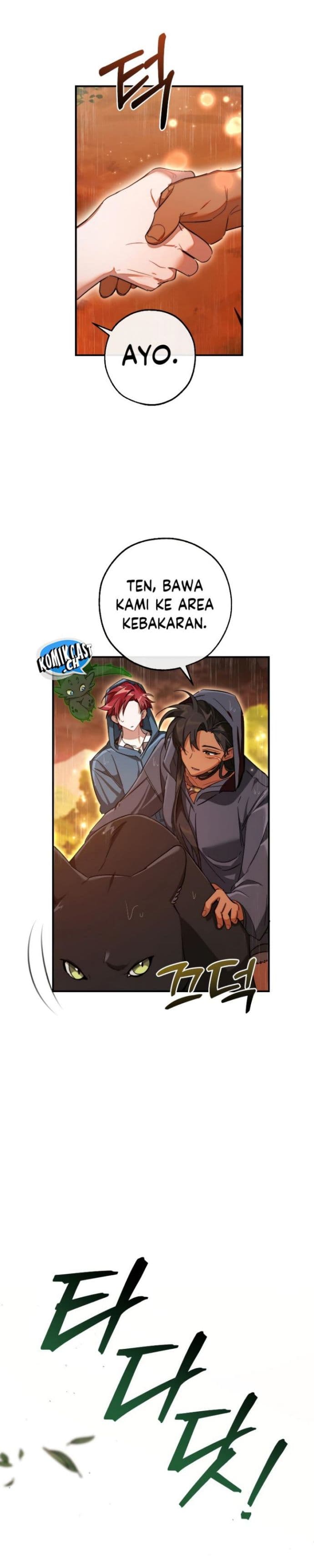 Trash of the Count’s Family - Chapter 106 - Page 24