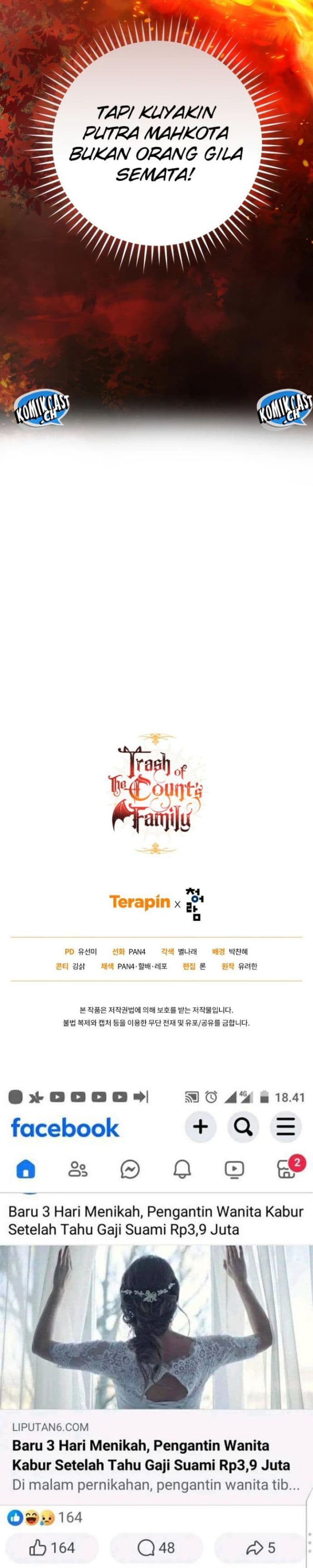 Trash of the Count’s Family - Chapter 106 - Page 30