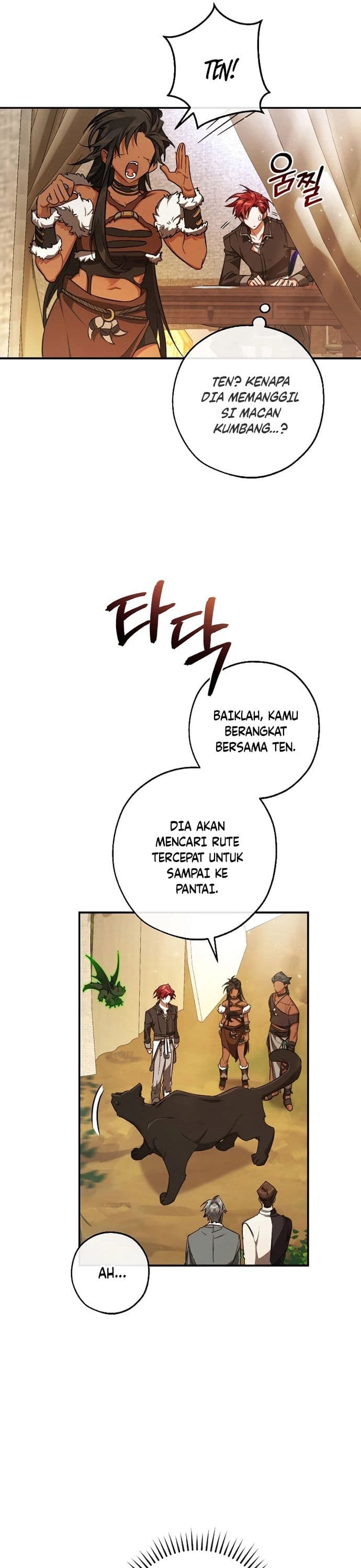 Trash of the Count’s Family - Chapter 108 - Page 22