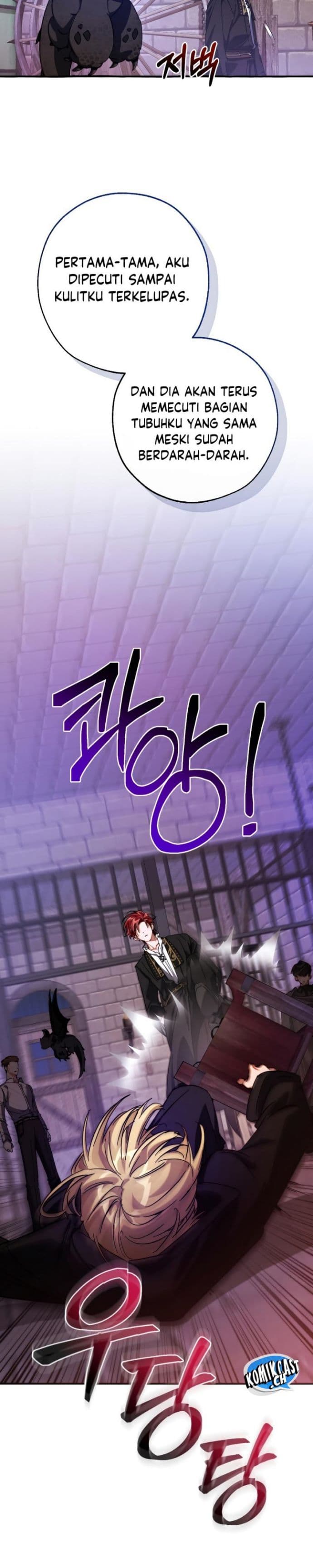 Trash of the Count’s Family - Chapter 111 - Page 24