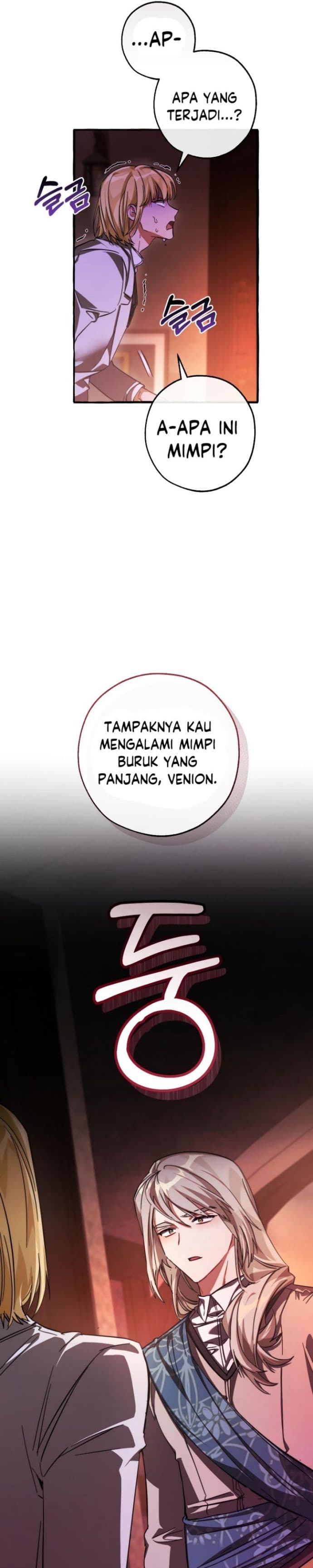 Trash of the Count’s Family - Chapter 112 - Page 38