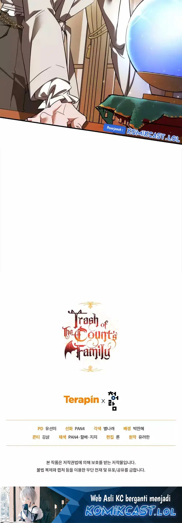 Trash of the Count’s Family - Chapter 121 - Page 47