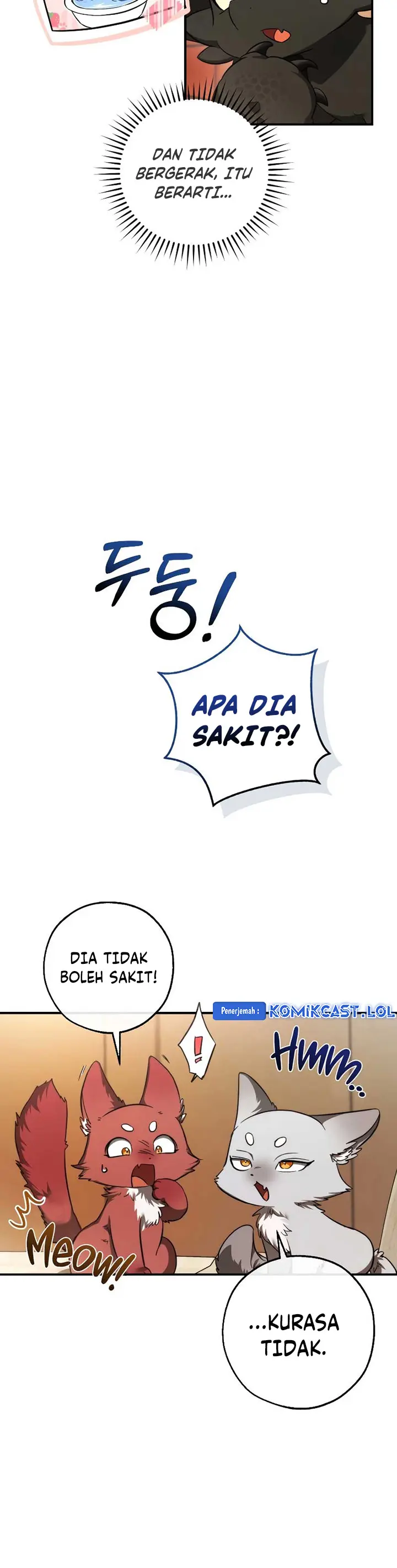 Trash of the Count’s Family - Chapter 121 - Page 5