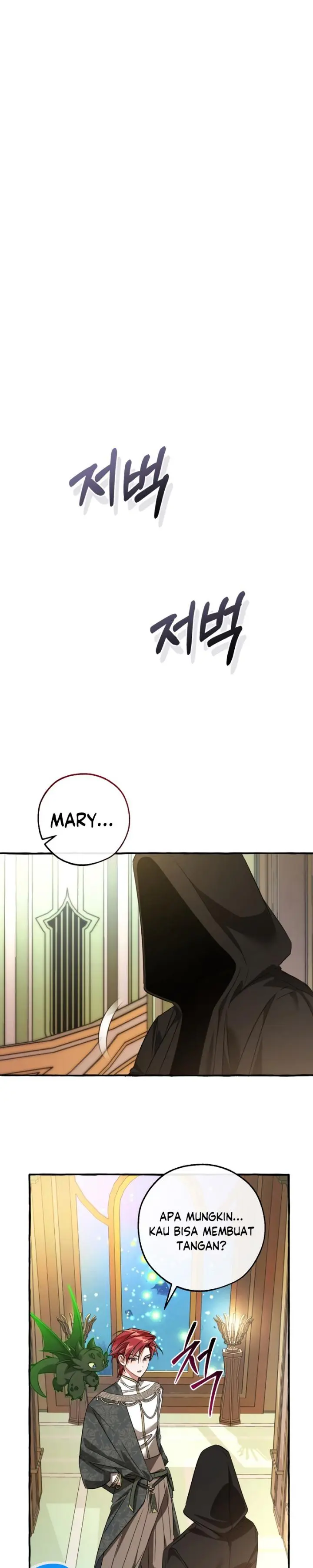Trash of the Count’s Family - Chapter 125 - Page 24