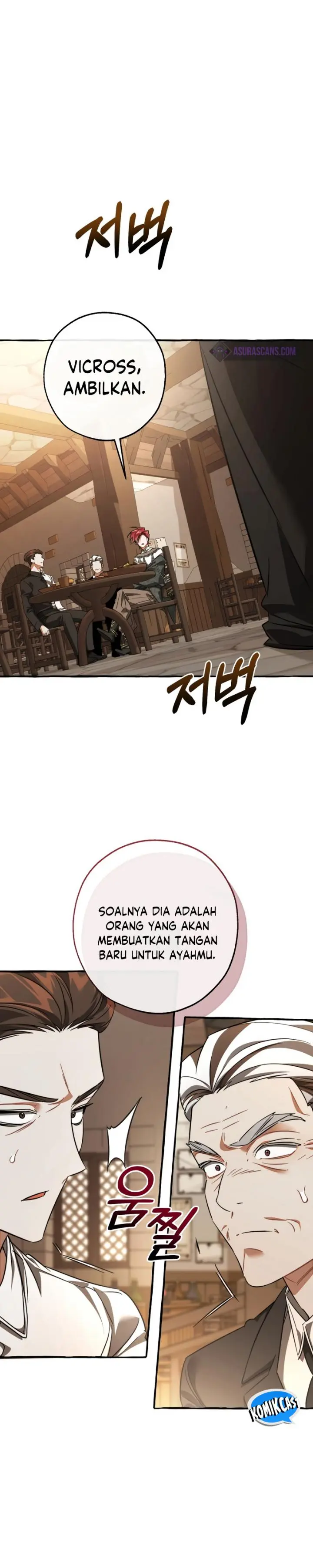 Trash of the Count’s Family - Chapter 125 - Page 31
