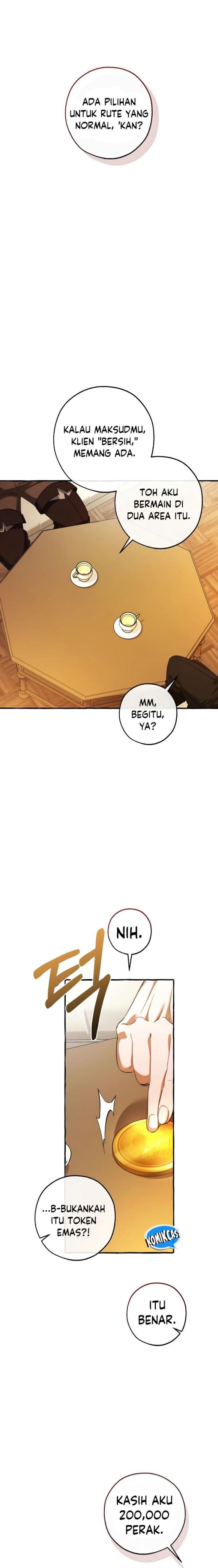 Trash of the Count’s Family - Chapter 130 - Page 17
