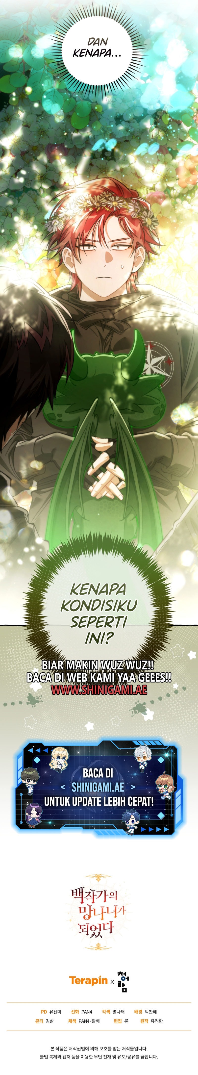 Trash of the Count’s Family - Chapter 135 - Page 17
