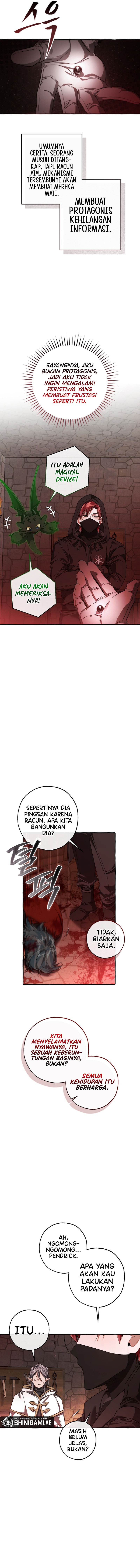 Trash of the Count’s Family - Chapter 137 - Page 7