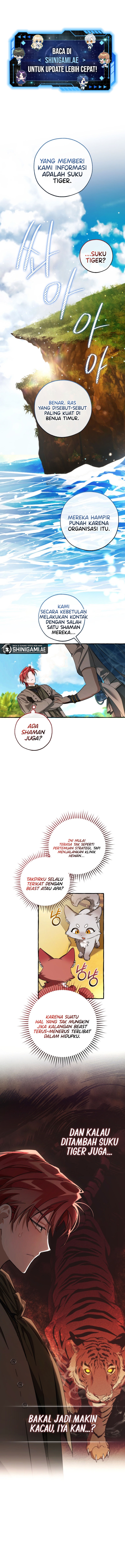 Trash of the Count’s Family - Chapter 140 - Page 2