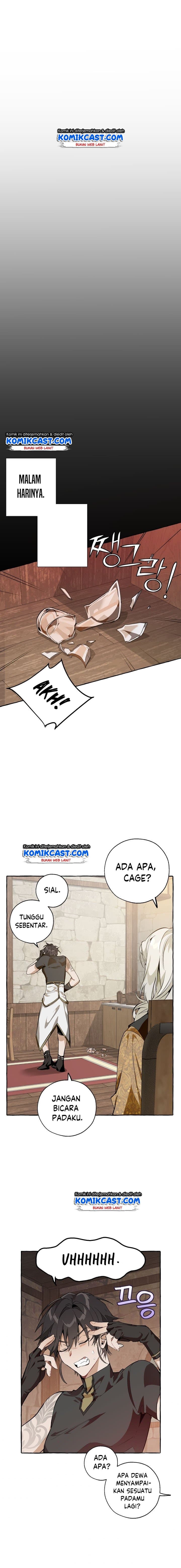 Trash of the Count’s Family - Chapter 27 - Page 7