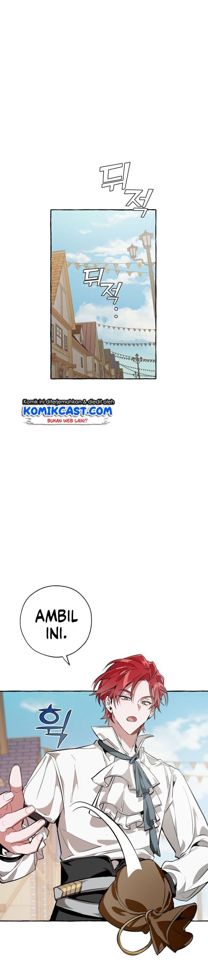 Trash of the Count’s Family - Chapter 28 - Page 4
