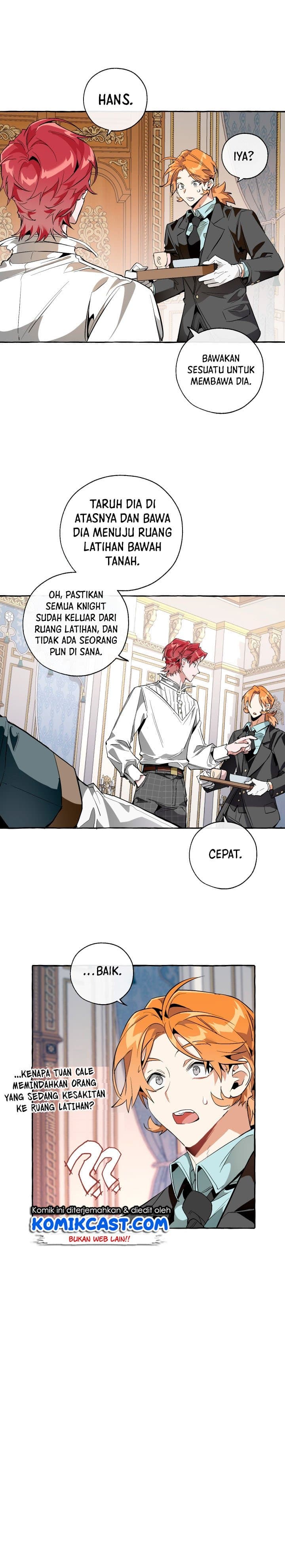 Trash of the Count’s Family - Chapter 33 - Page 15
