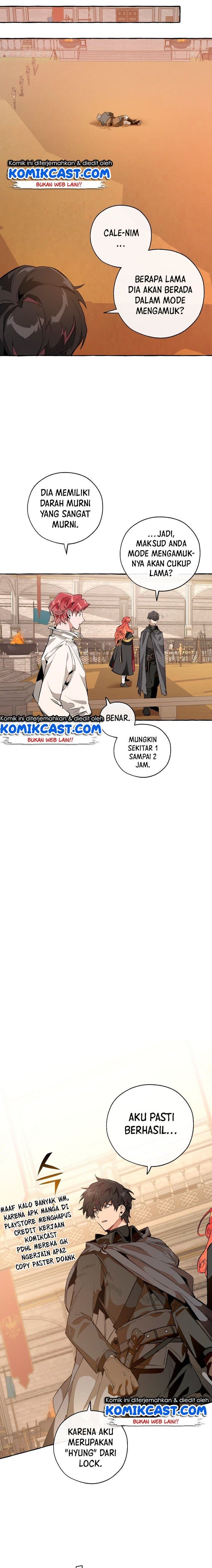 Trash of the Count’s Family - Chapter 33 - Page 20