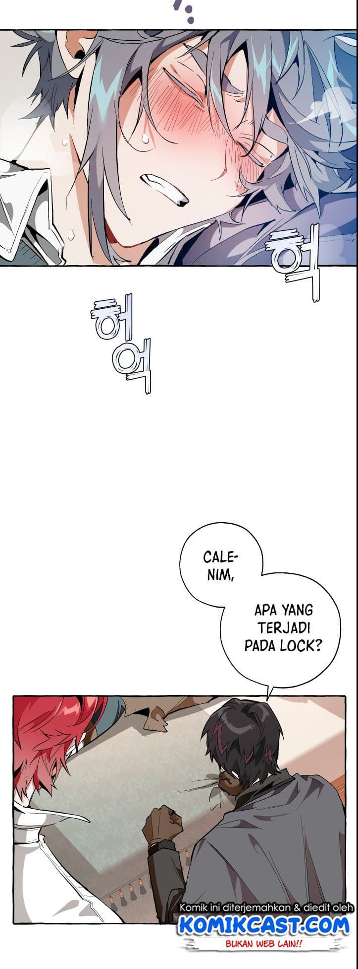 Trash of the Count’s Family - Chapter 33 - Page 5