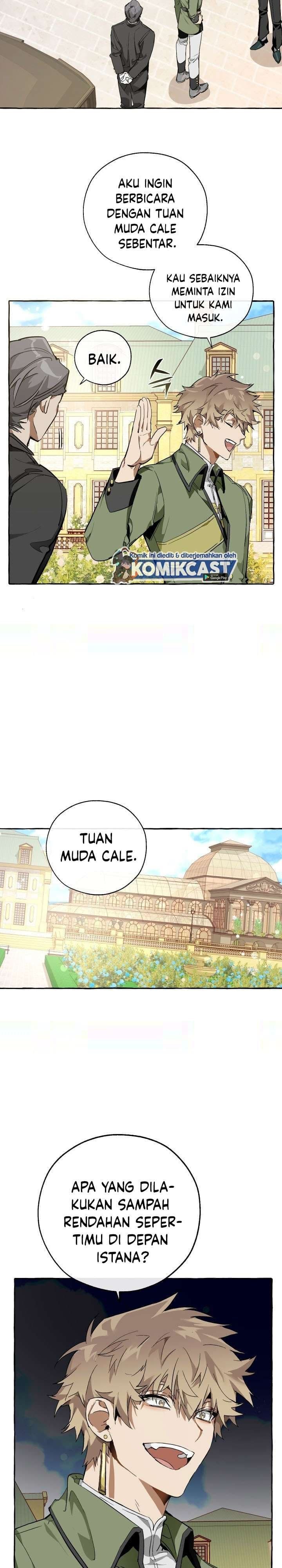 Trash of the Count’s Family - Chapter 45 - Page 5