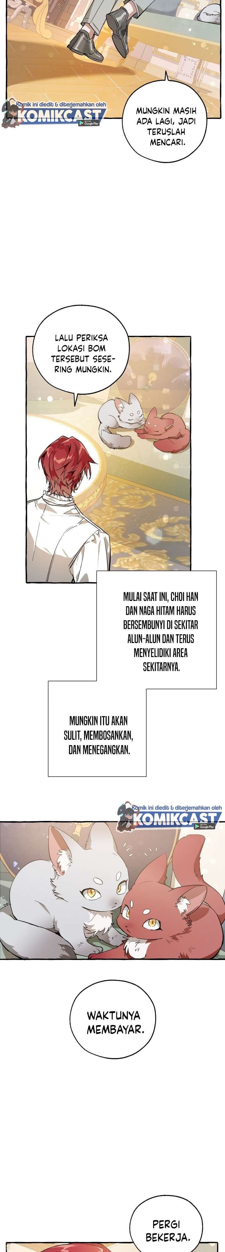 Trash of the Count’s Family - Chapter 49 - Page 6