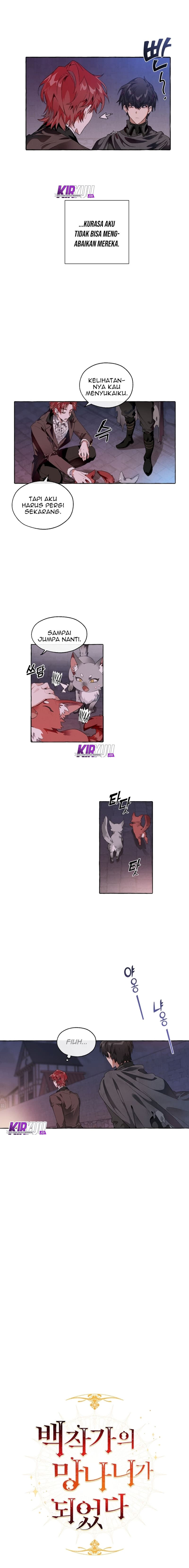 Trash of the Count’s Family - Chapter 5 - Page 2