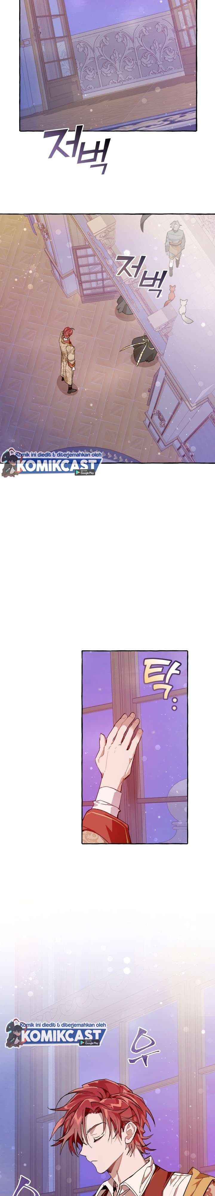 Trash of the Count’s Family - Chapter 51 - Page 17