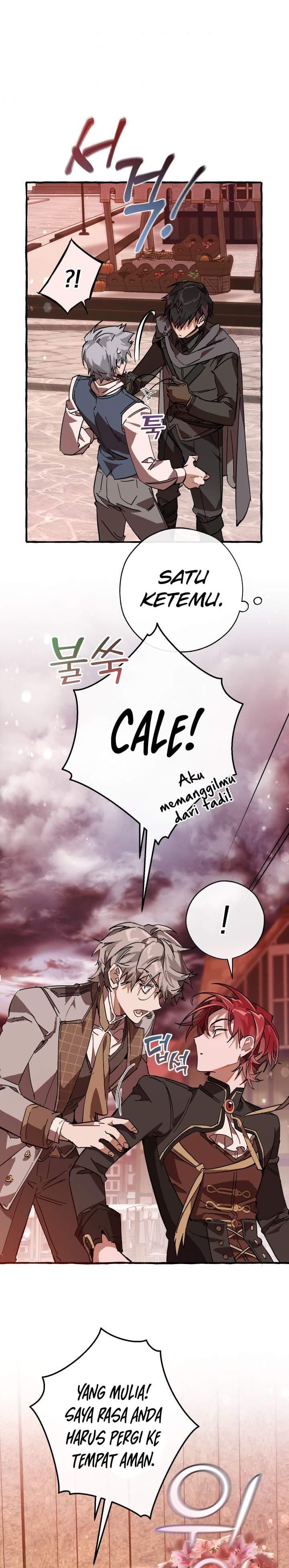 Trash of the Count’s Family - Chapter 54 - Page 25