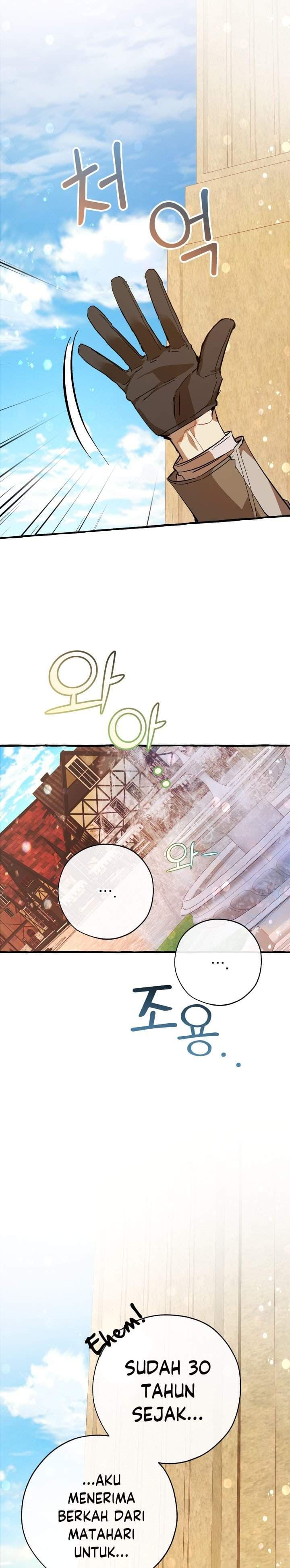 Trash of the Count’s Family - Chapter 54 - Page 9