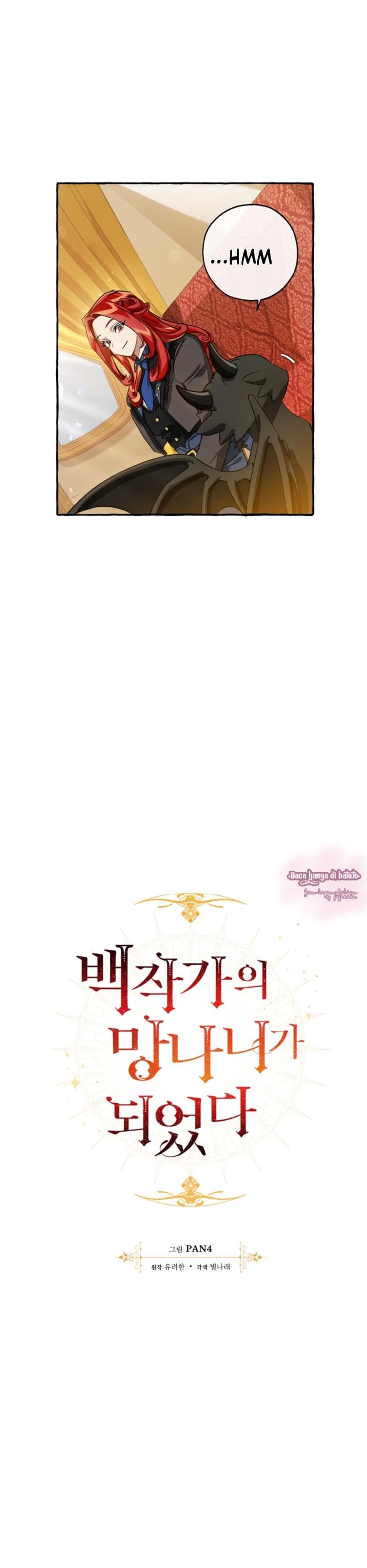 Trash of the Count’s Family - Chapter 65 - Page 4