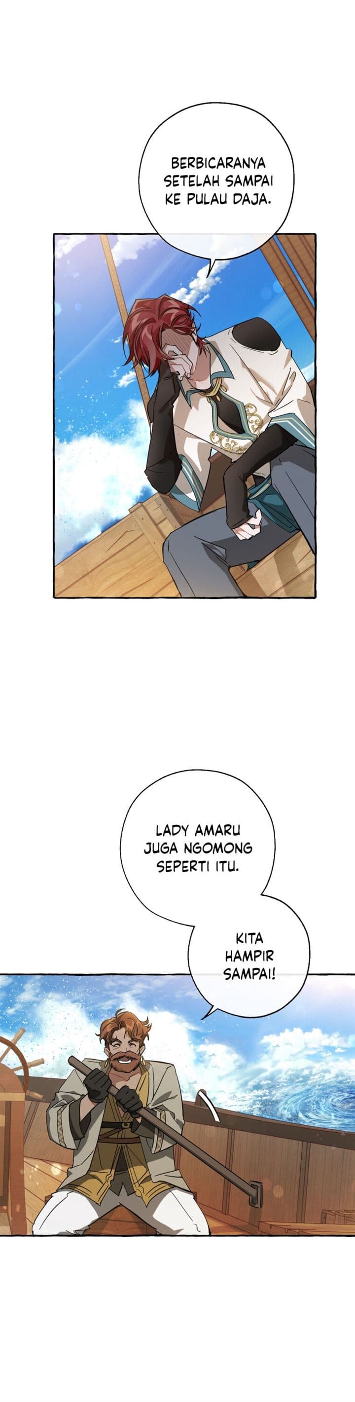 Trash of the Count’s Family - Chapter 68 - Page 5