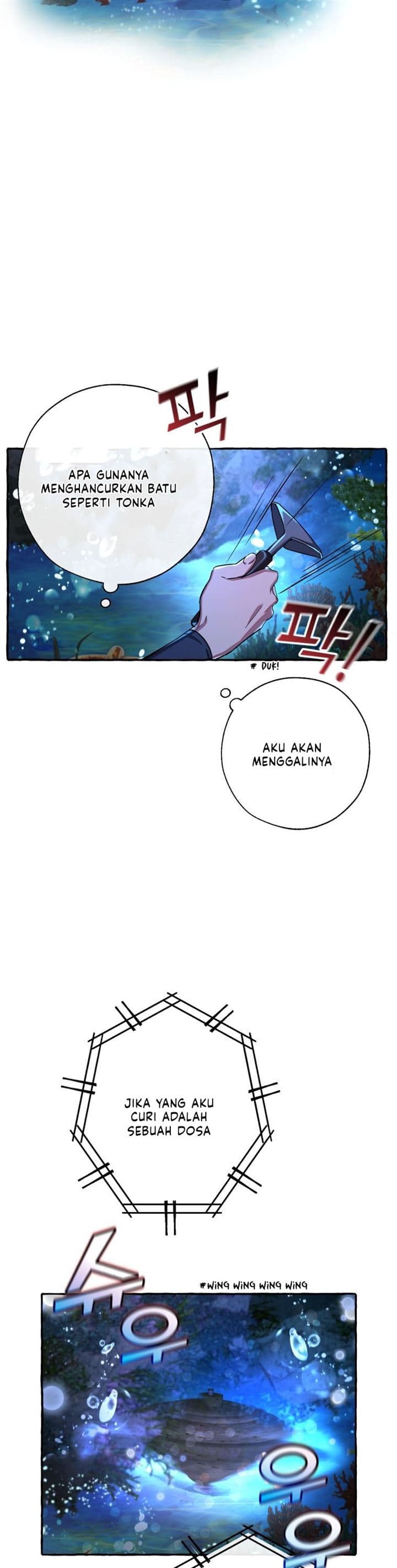Trash of the Count’s Family - Chapter 70 - Page 15
