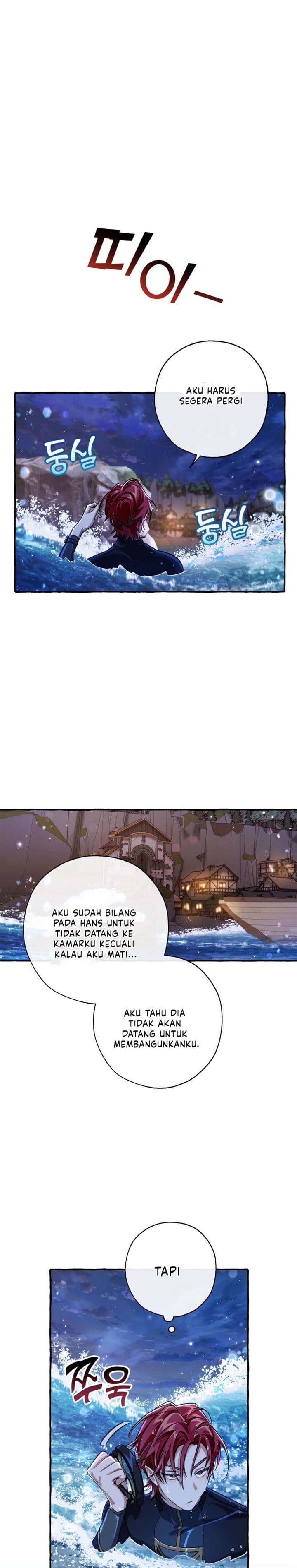 Trash of the Count’s Family - Chapter 70 - Page 26