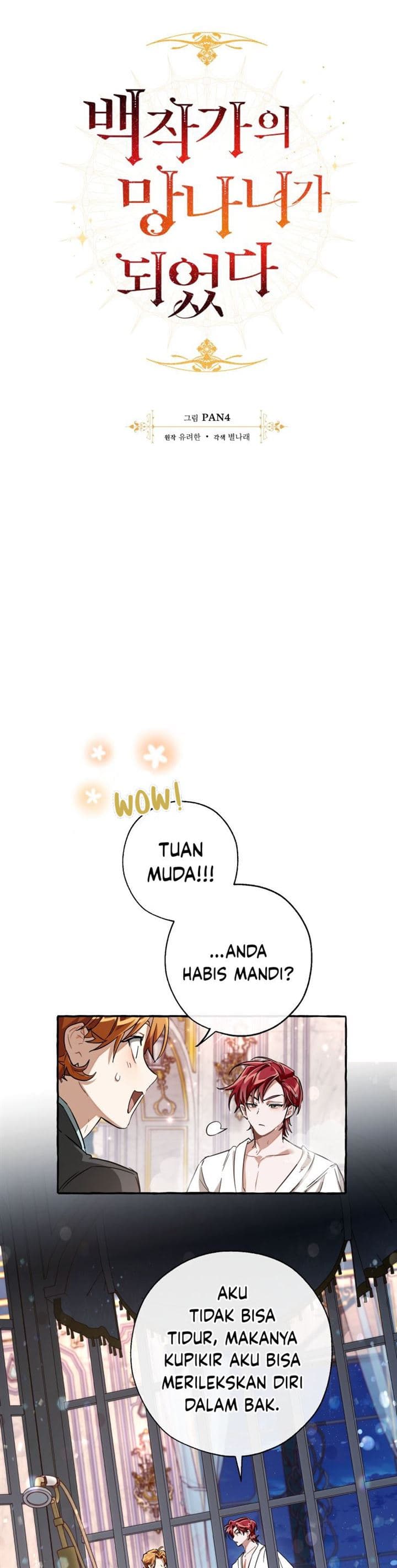Trash of the Count’s Family - Chapter 72 - Page 6
