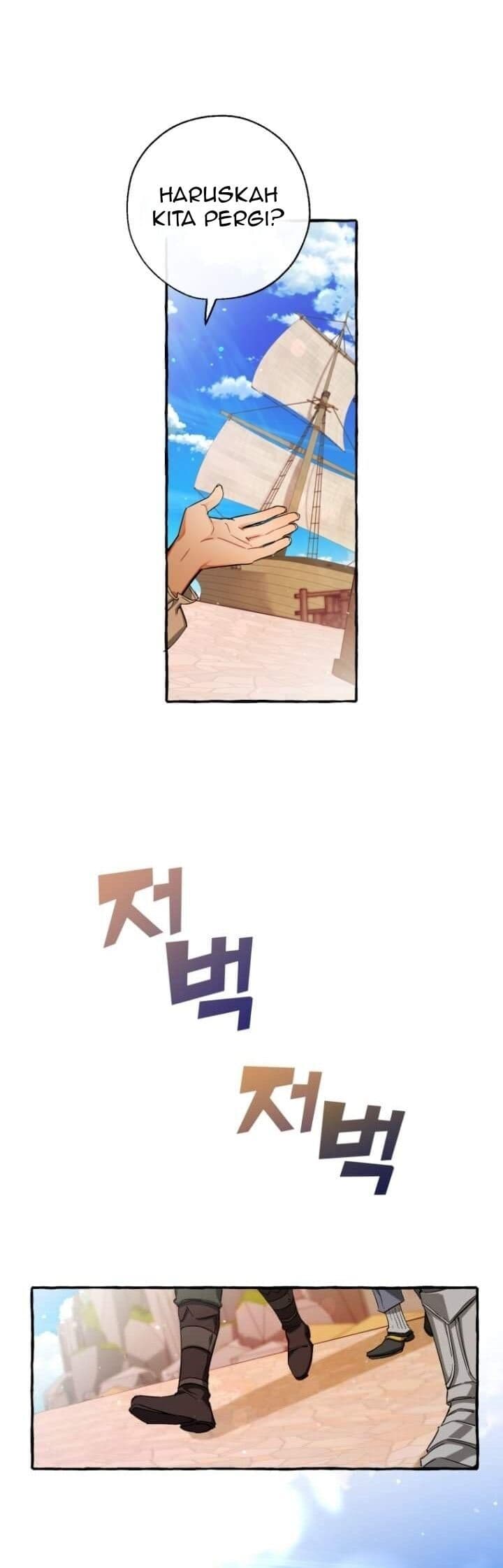 Trash of the Count’s Family - Chapter 73 - Page 25