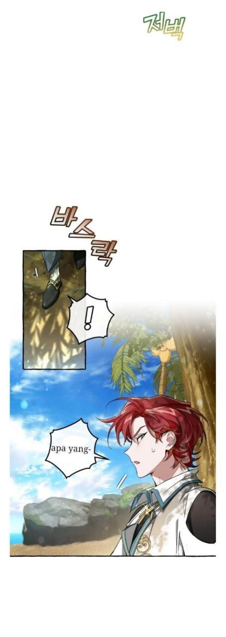 Trash of the Count’s Family - Chapter 74 - Page 14