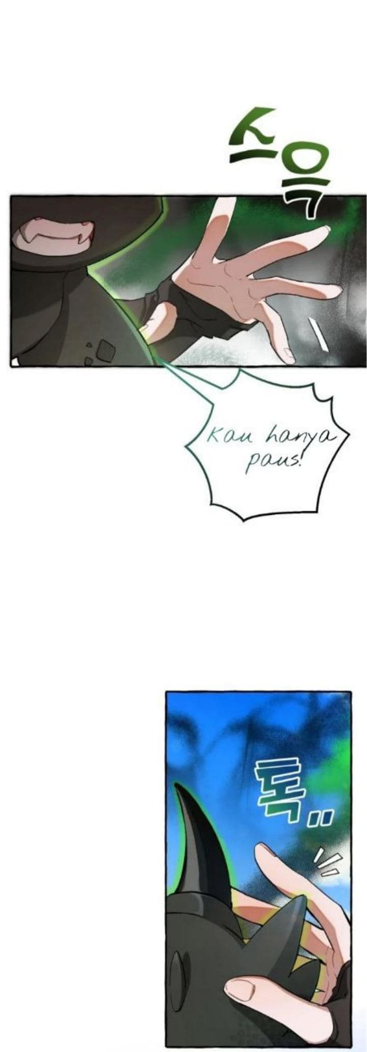 Trash of the Count’s Family - Chapter 74 - Page 26