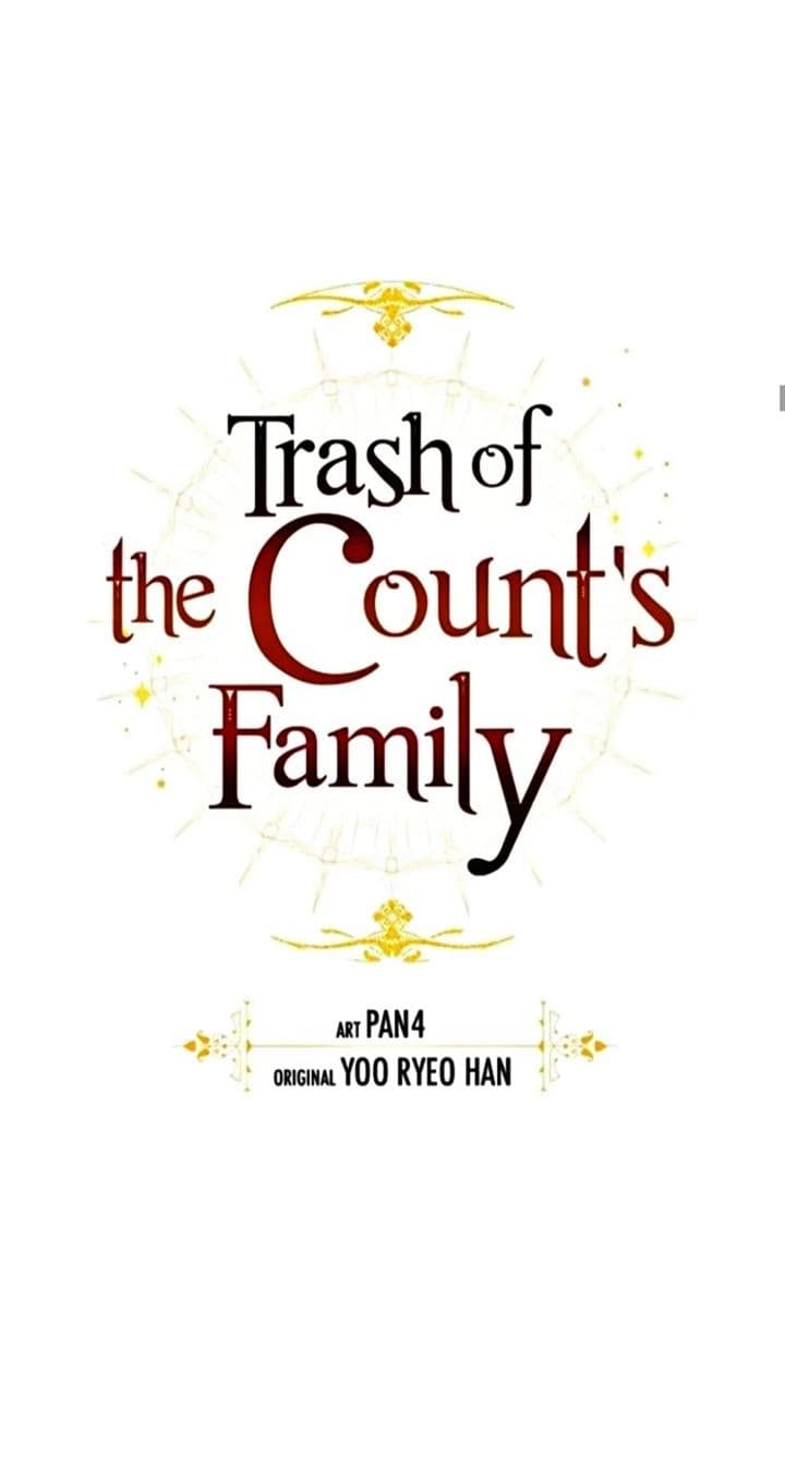 Trash of the Count’s Family - Chapter 75 - Page 14