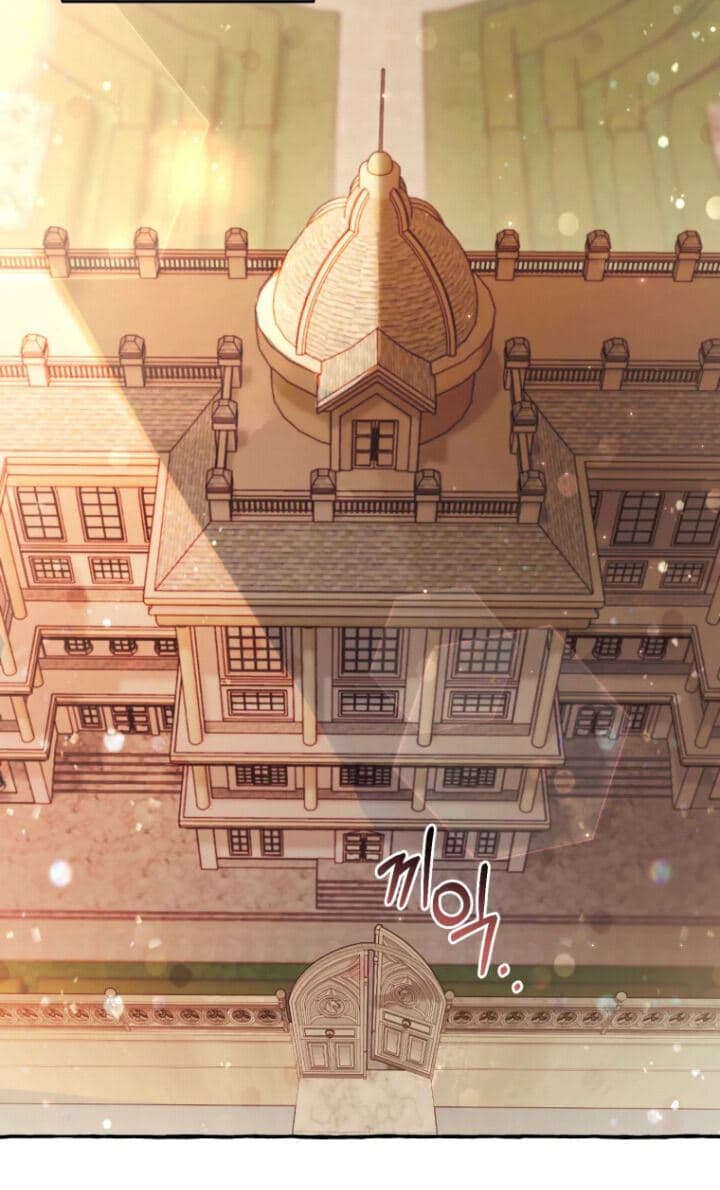 Trash of the Count’s Family - Chapter 77 - Page 38