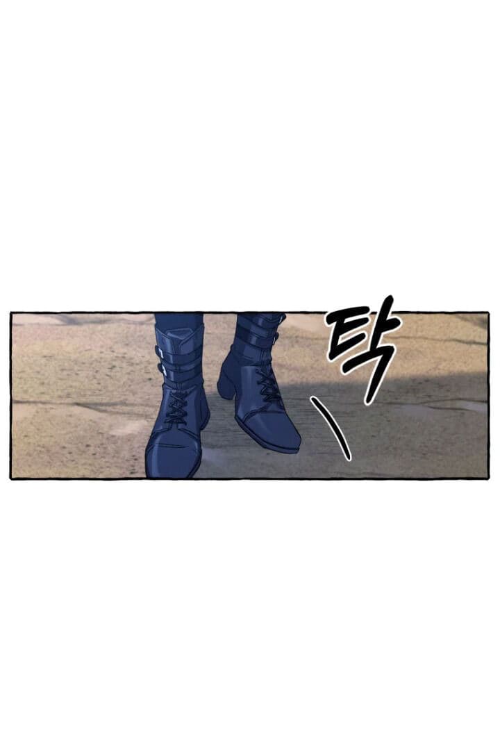 Trash of the Count’s Family - Chapter 78 - Page 28
