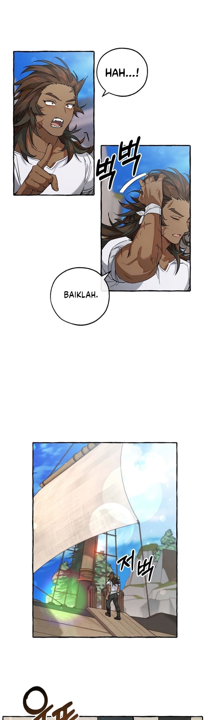 Trash of the Count’s Family - Chapter 80 - Page 5