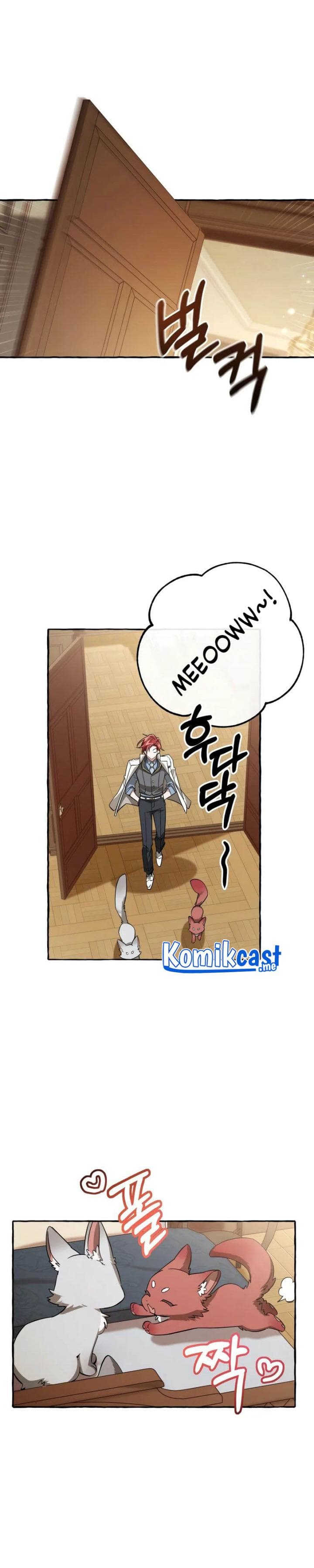 Trash of the Count’s Family - Chapter 83 - Page 14