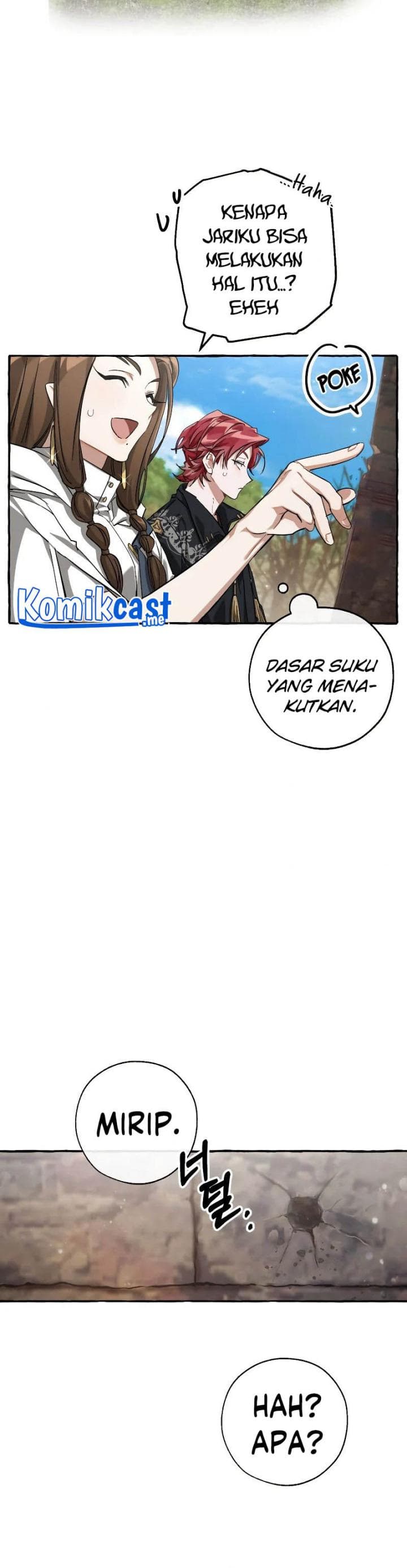 Trash of the Count’s Family - Chapter 85 - Page 18