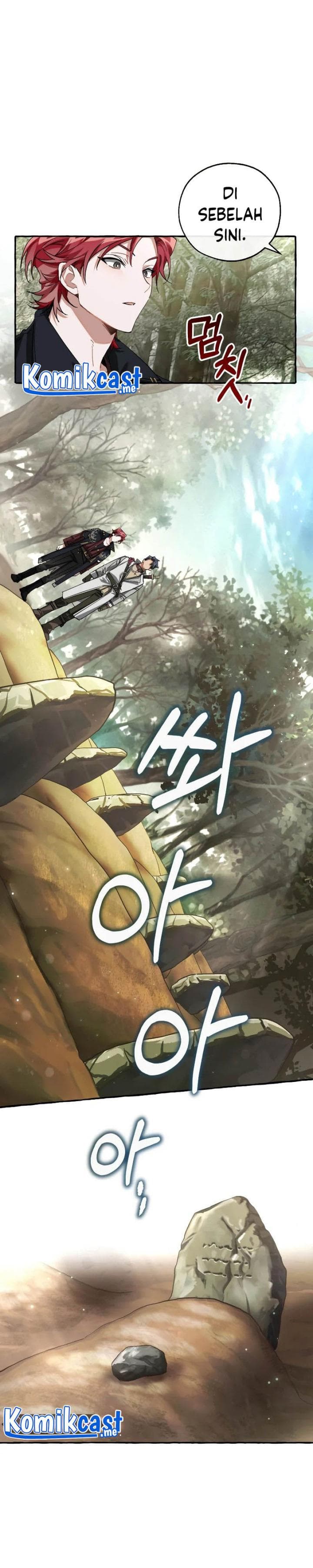 Trash of the Count’s Family - Chapter 85 - Page 24