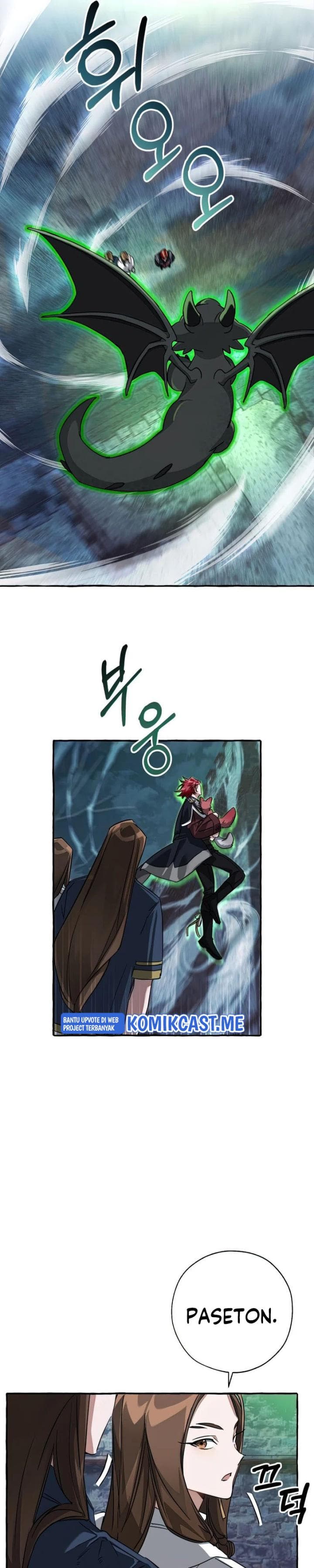 Trash of the Count’s Family - Chapter 86 - Page 26