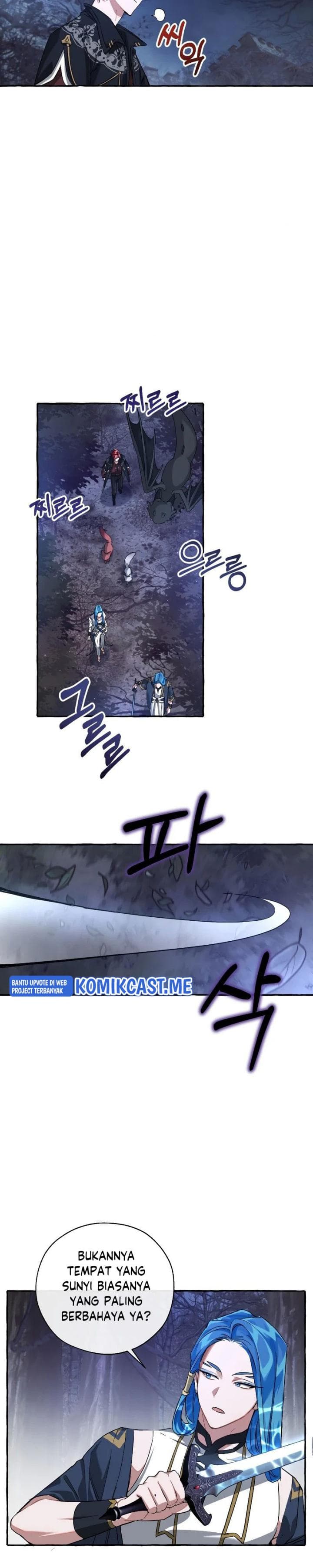 Trash of the Count’s Family - Chapter 87 - Page 19