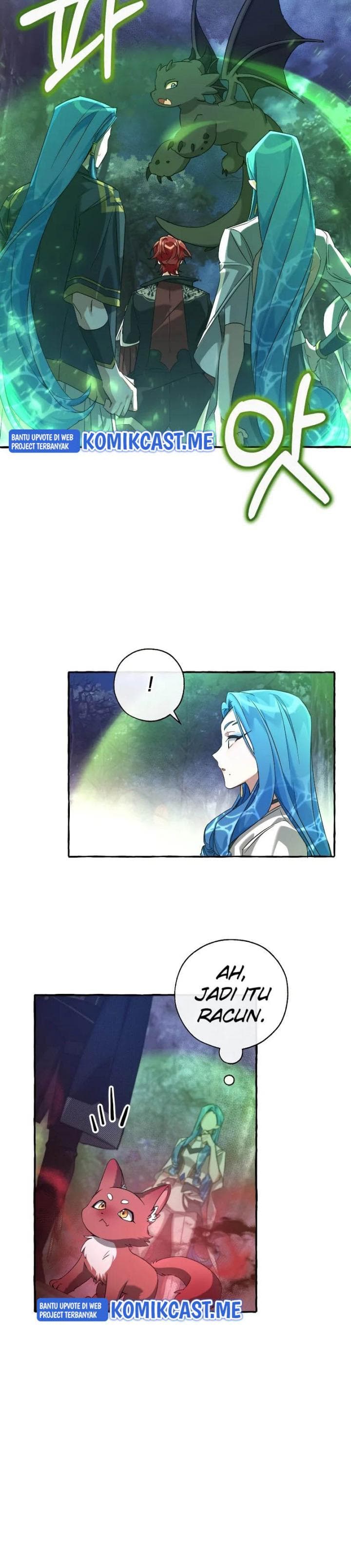 Trash of the Count’s Family - Chapter 88 - Page 4