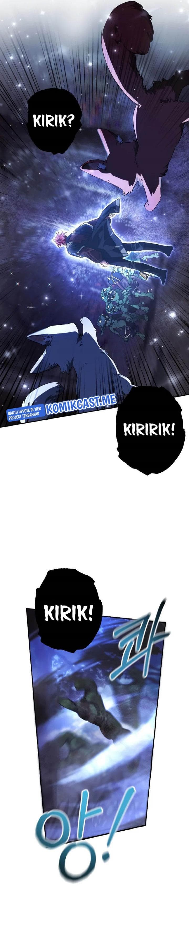 Trash of the Count’s Family - Chapter 88 - Page 8