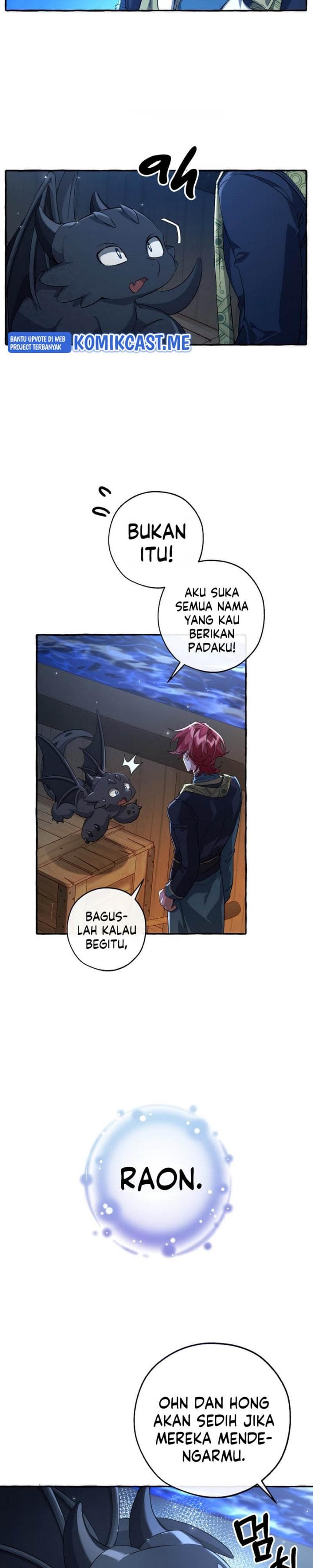Trash of the Count’s Family - Chapter 92 - Page 25