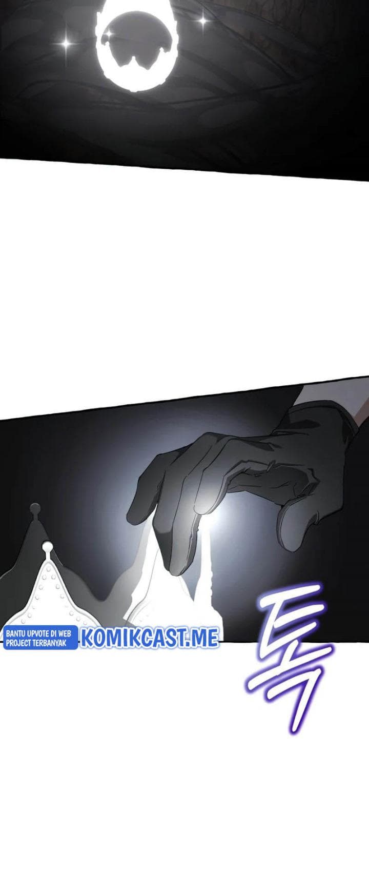 Trash of the Count’s Family - Chapter 92 - Page 4