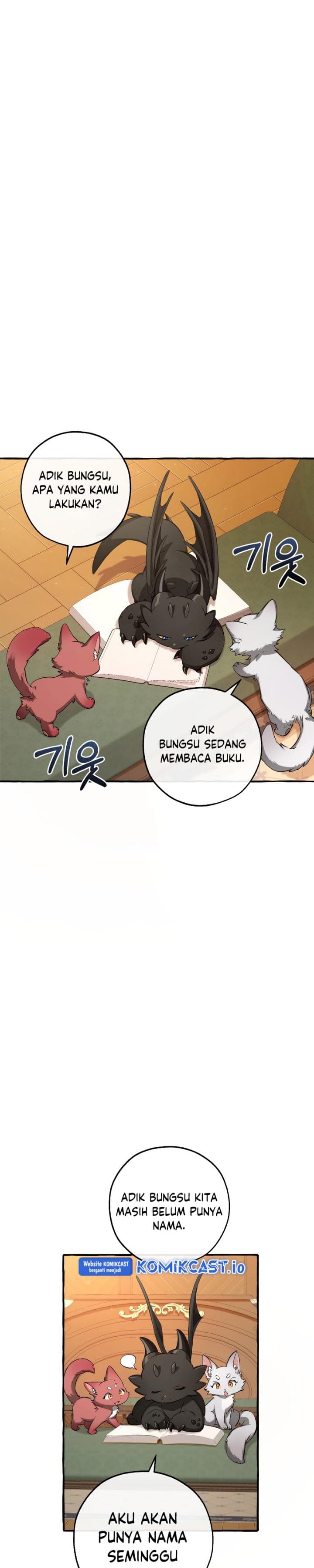 Trash of the Count’s Family - Chapter 93 - Page 26