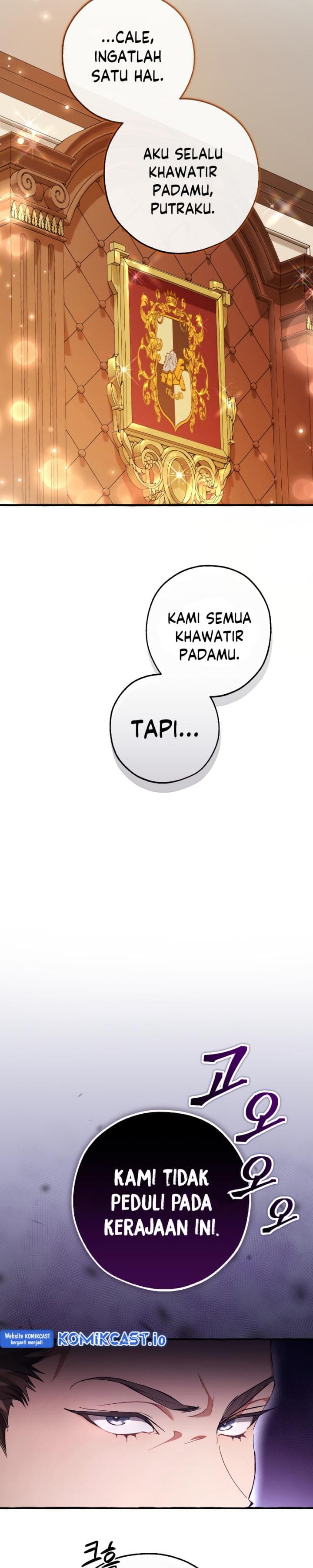 Trash of the Count’s Family - Chapter 93 - Page 31