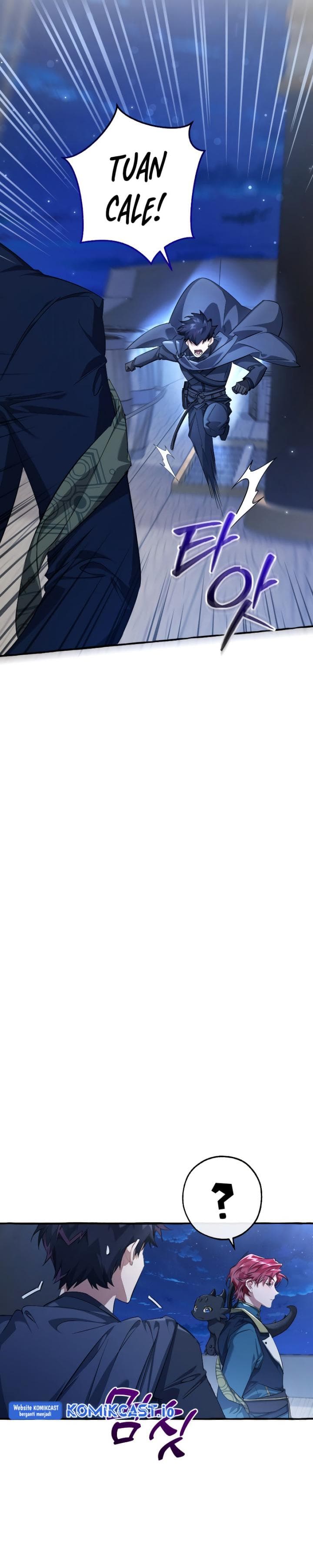 Trash of the Count’s Family - Chapter 93 - Page 50